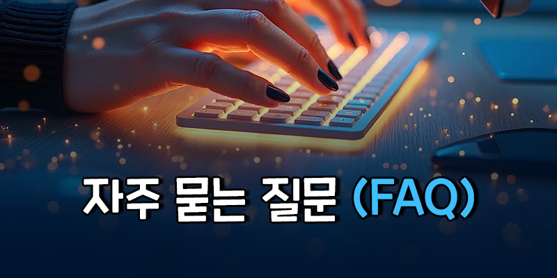 슬롯 게임에서 이기는 법 FAQ